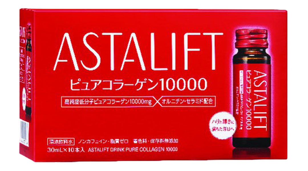 Astalift Drink Pure Collagen hộp 10 chai x 30ml