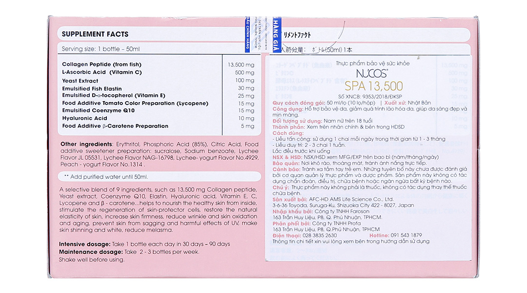 Nucos spa 13.500