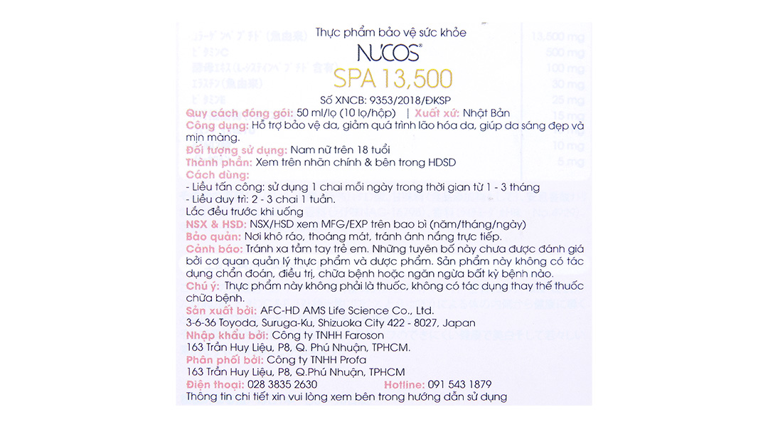 Nucos spa 13.500