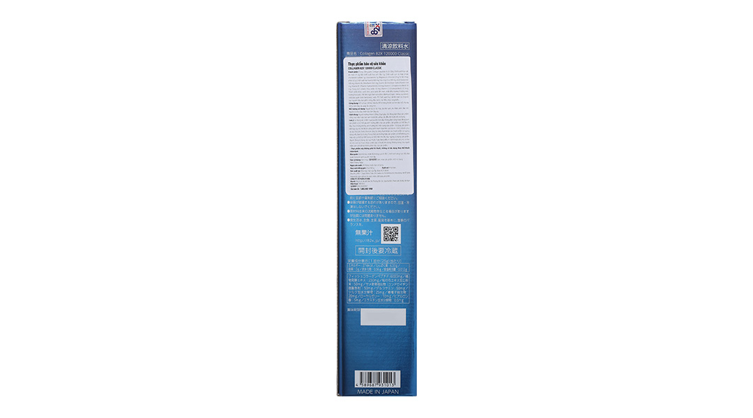 Thực phẩm bảo vệ sức khoẻ Collagen 82x 120000 Classic