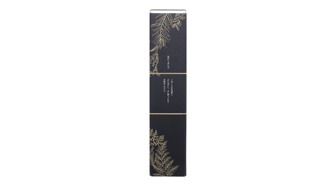 Thực phẩm bảo vệ sức khỏe Placenta 82X 450000 Sakura Premium