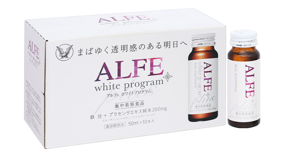 Thực phẩm bảo vệ sức khỏe Alfe white program