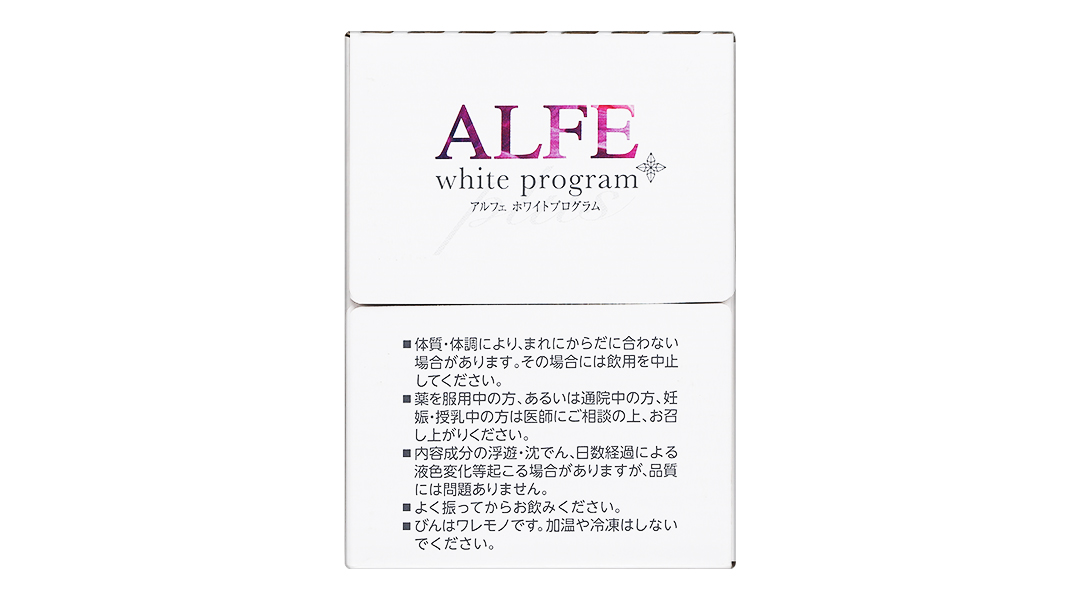 Thực phẩm bảo vệ sức khỏe Alfe white program