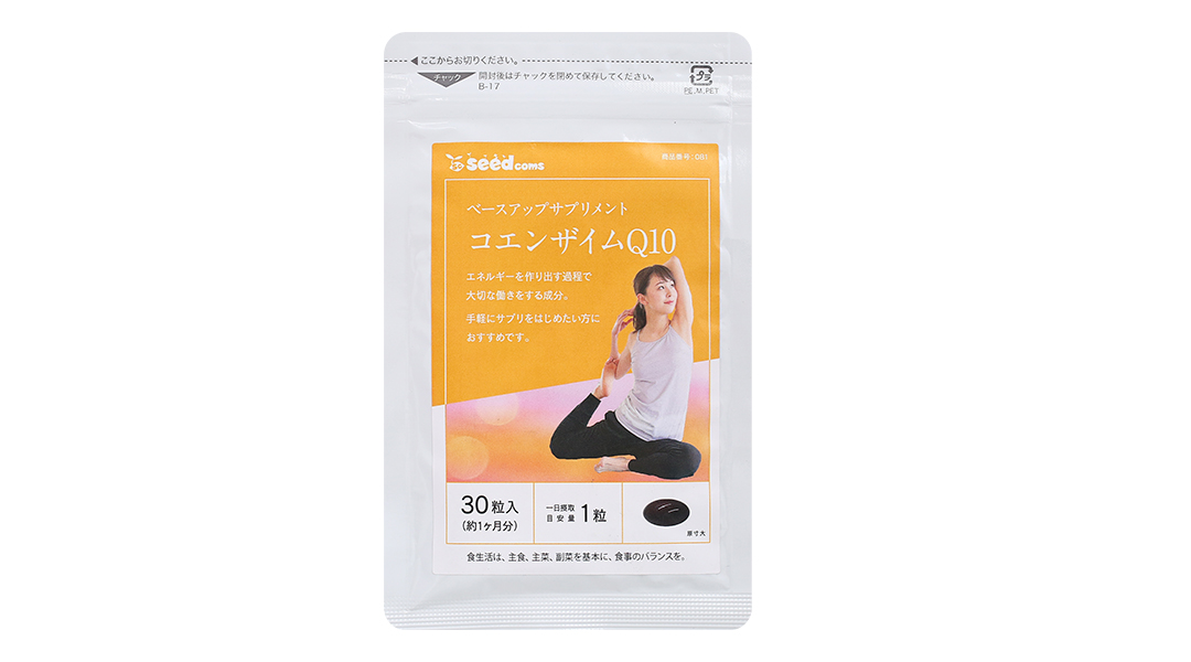 Viên Uống Bổ Sung Coenzyme Q10 Seedcoms