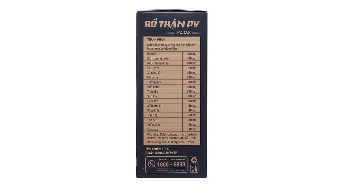 Bổ Thận Pv lọ 50 viên