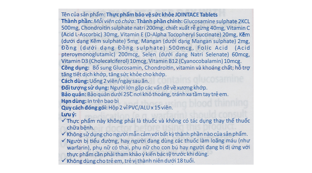 Vitabiotics Jointace