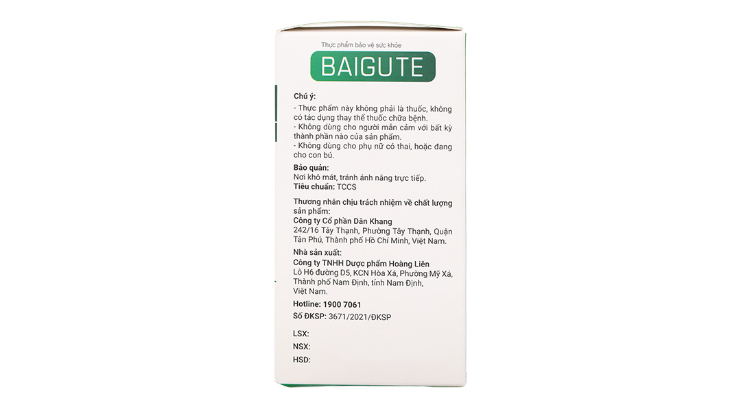 Baigute