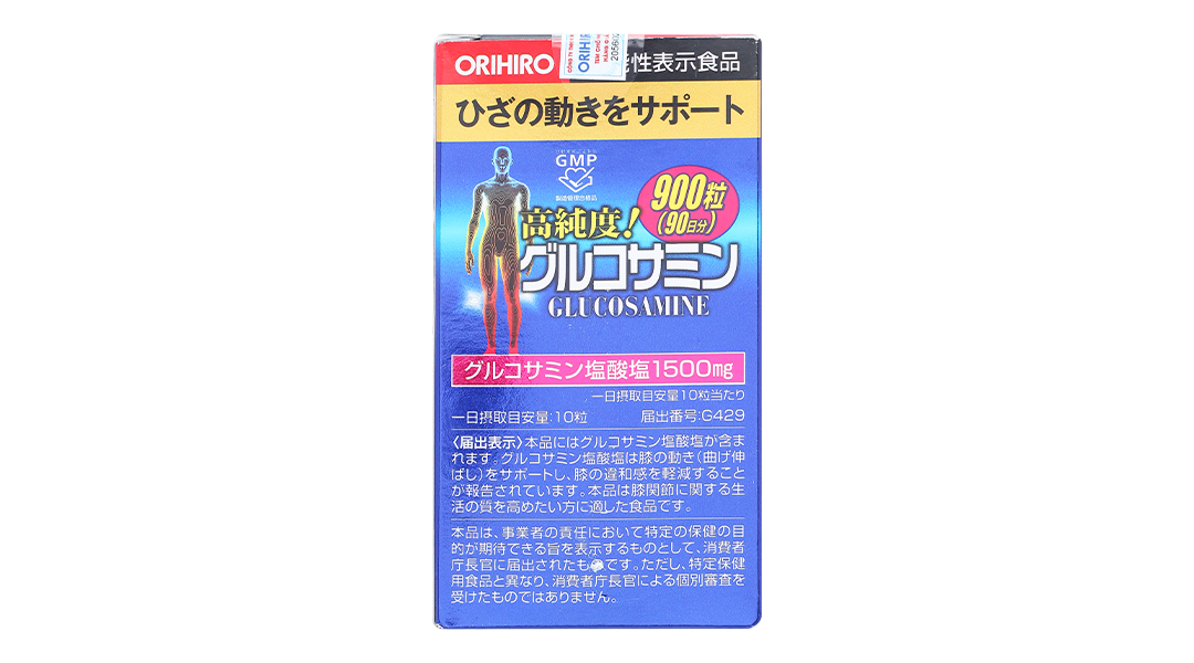 Viên uống Glucosamine Orihiro