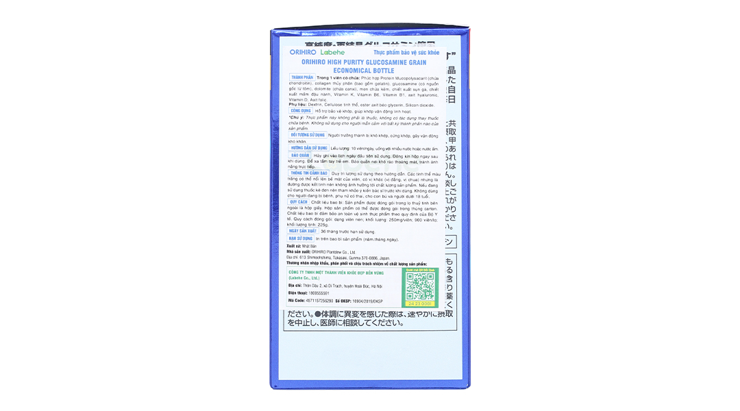Viên uống Glucosamine Orihiro