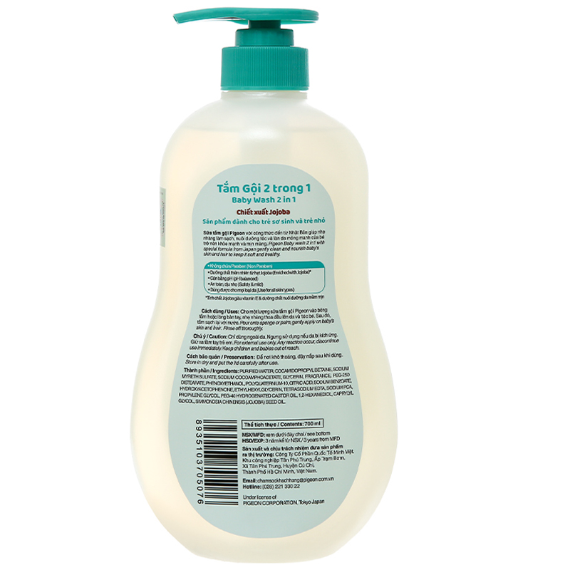 Tắm gội Pigeon chiết xuất Jojoba 700ml