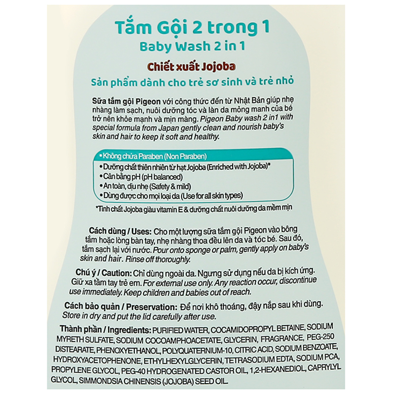 Tắm gội Pigeon chiết xuất Jojoba 700ml