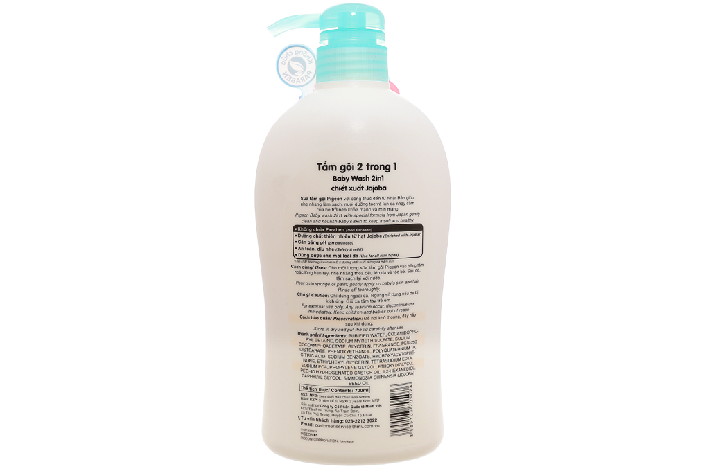 Tắm gội Pigeon chiết xuất Jojoba 700ml
