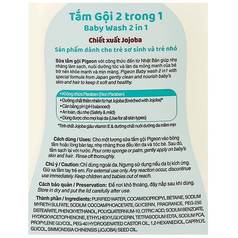 Tắm gội Pigeon chiết xuất Jojoba 700ml