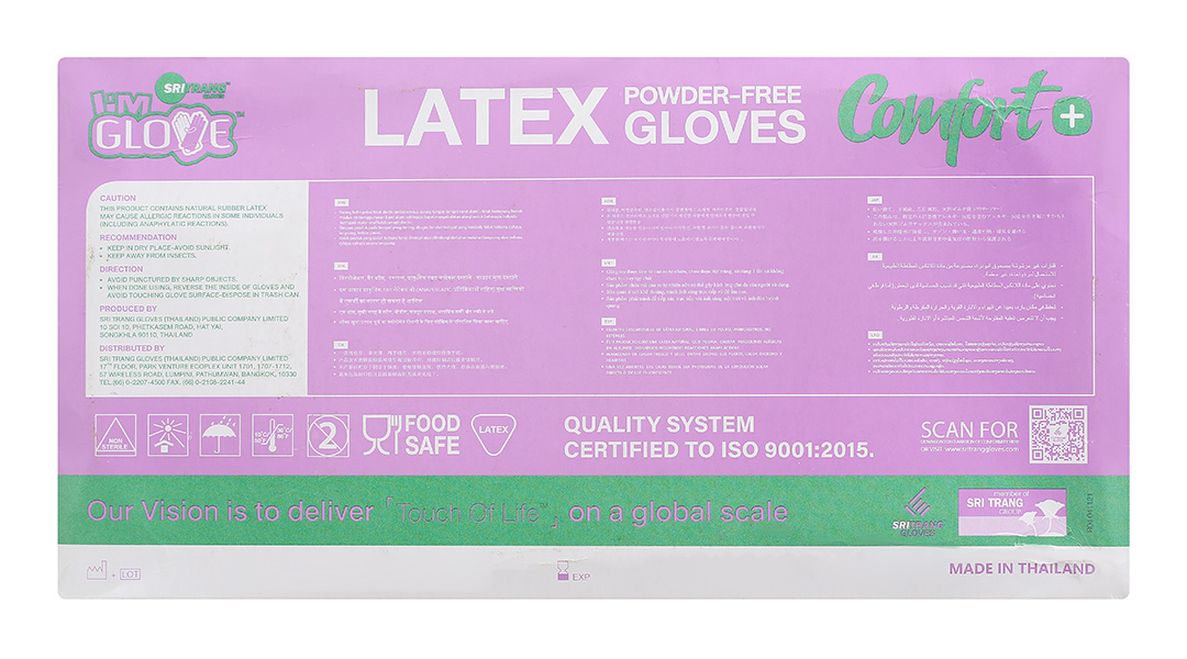 Găng tay y tế không bột Latex I'm Glove size M