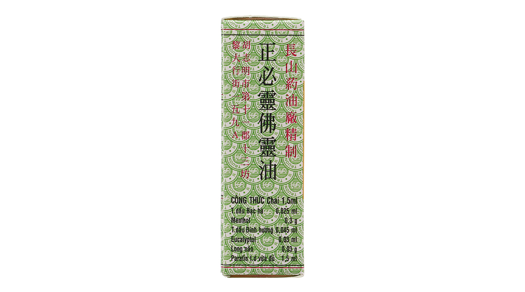 Dầu Phật Linh Trường Sơn