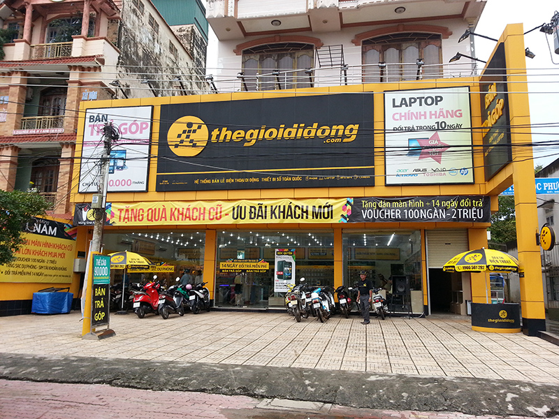 Siêu thị điện máy xanh tại Thế giới di động Số 219/6 Khu phố Phước Hòa, Xã Hồ Tràm, Thành phố Hồ Chí Minh, Việt Nam