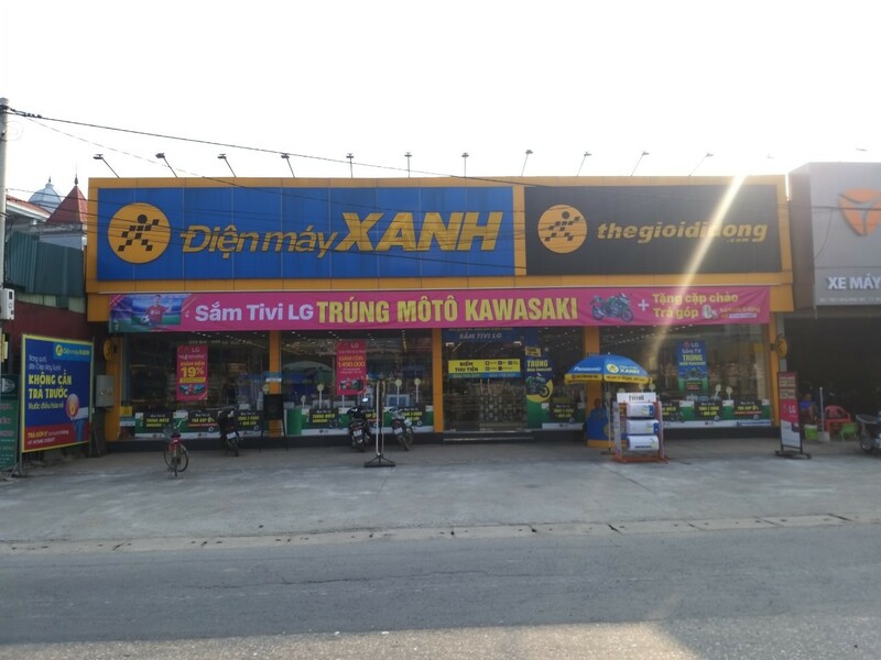 Điện máy XANH Phú Mỹ tại Huyện Phú Xuyên , Hà Nội thông tin địa chỉ, số điện thoại