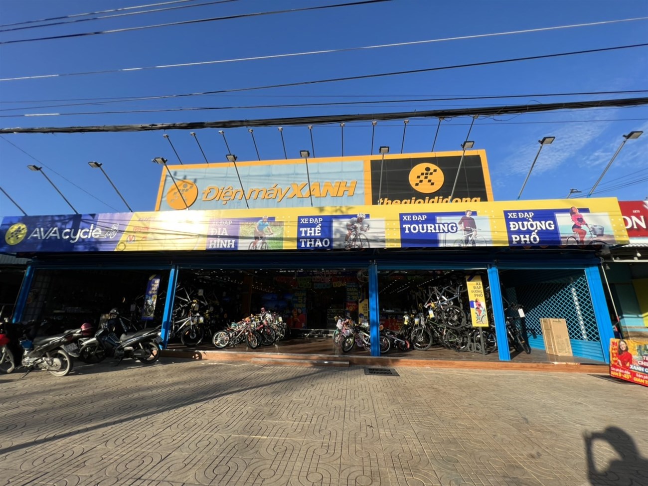 Siêu thị điện máy xanh tại Điện máy Xanh Khóm 2, Phường Vĩnh Châu, Thành phố Cần Thơ, Việt Nam