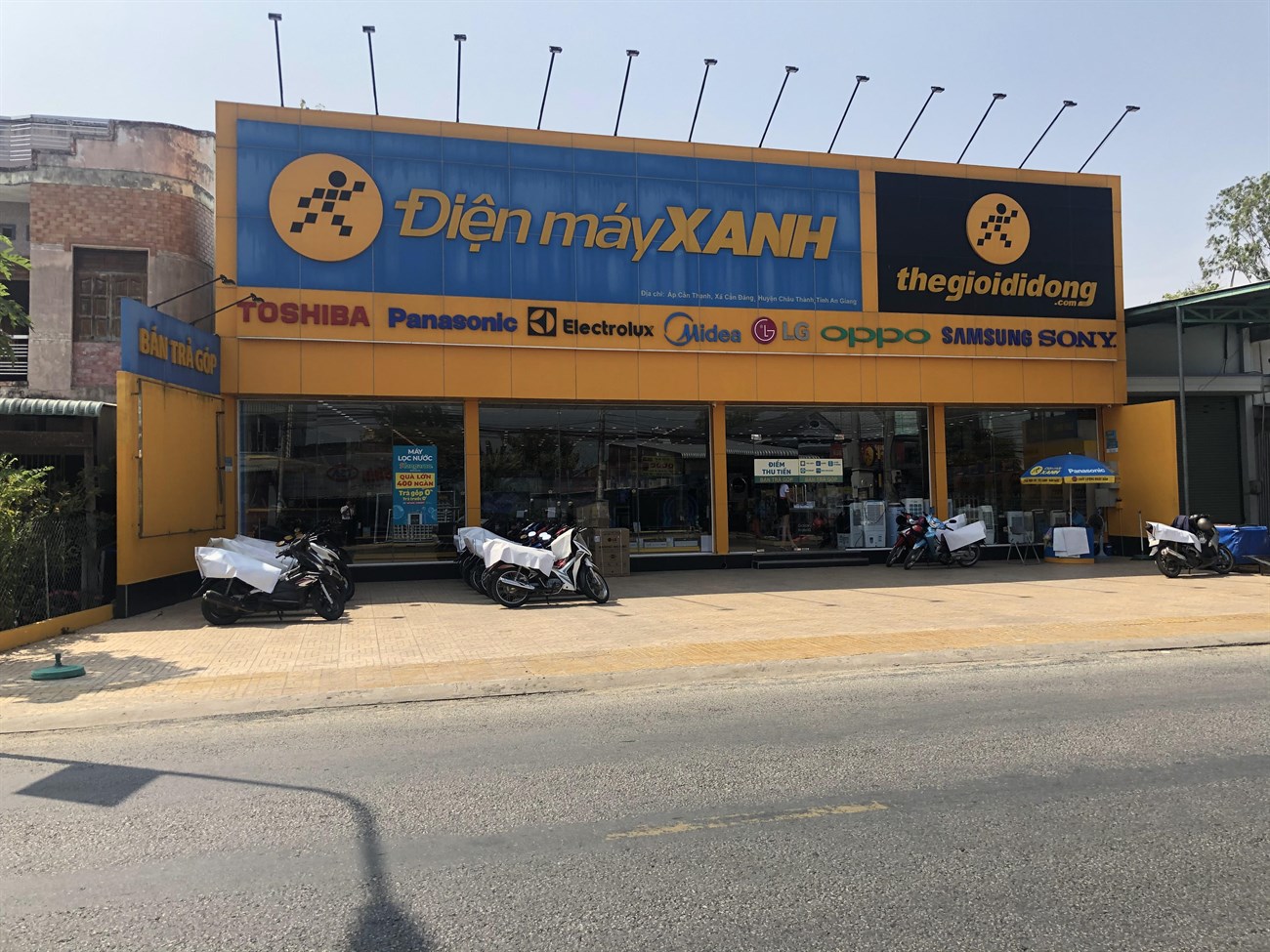 Siêu thị điện máy xanh tại Điện máy Xanh Tỉnh lộ 941, Ấp Cần Thạnh, Xã Cần Đăng, Tỉnh An Giang, Việt Nam