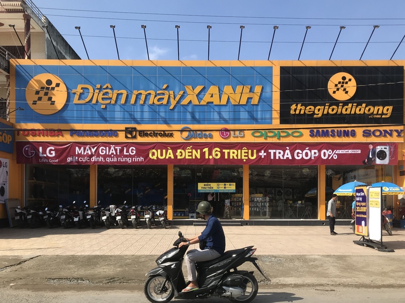 Siêu thị điện máy xanh tại Điện máy Xanh Đường 868, Ấp Kinh 12, X. Mỹ Phước Tây, TX. Cai Lậy, T. Tiền Giang (Đối diện kho Mỹ Phước Tây)