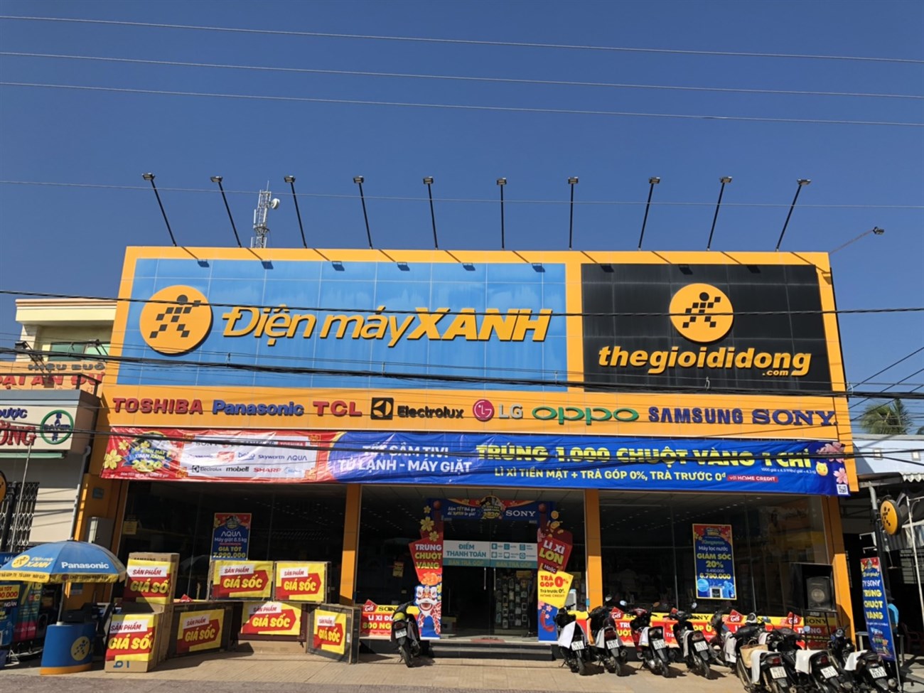 Siêu thị điện máy xanh tại Điện máy Xanh 177-196 Đường 3/2, khóm Mỹ Cẩm A, Xã Cầu Ngang, Tỉnh Vĩnh Long, Việt Nam