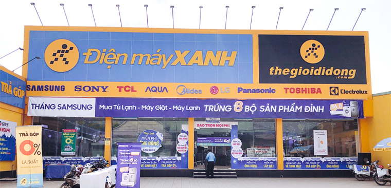 Siêu thị điện máy xanh tại Điện máy Xanh Đường tỉnh 821, Ấp Lộc Bình, Xã An Ninh, Tỉnh Tây Ninh, Việt Nam