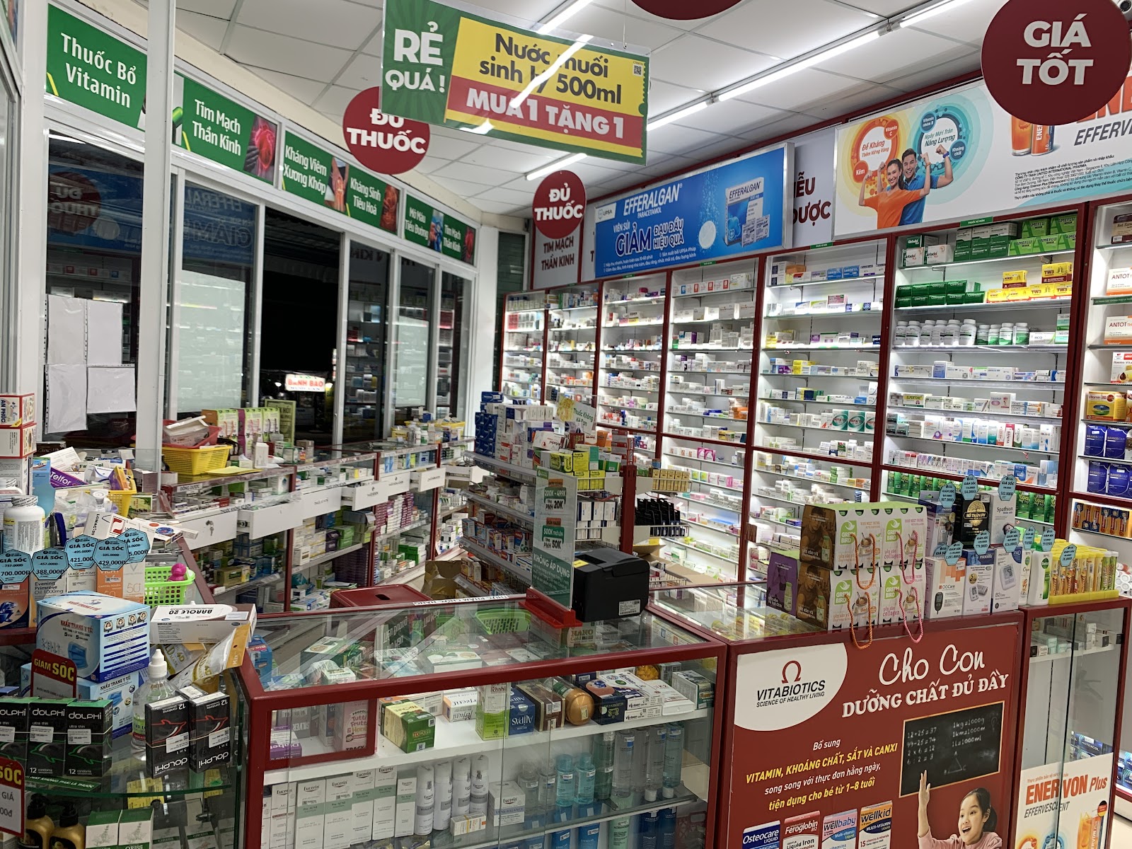Đường Gò Tháp (Ngay Bách hóa XANH Ngã 3 Tùng Nghi (Chân cầu Ngân Hàng)), Xã Tháp Mười, Tỉnh Đồng Tháp, Việt Nam