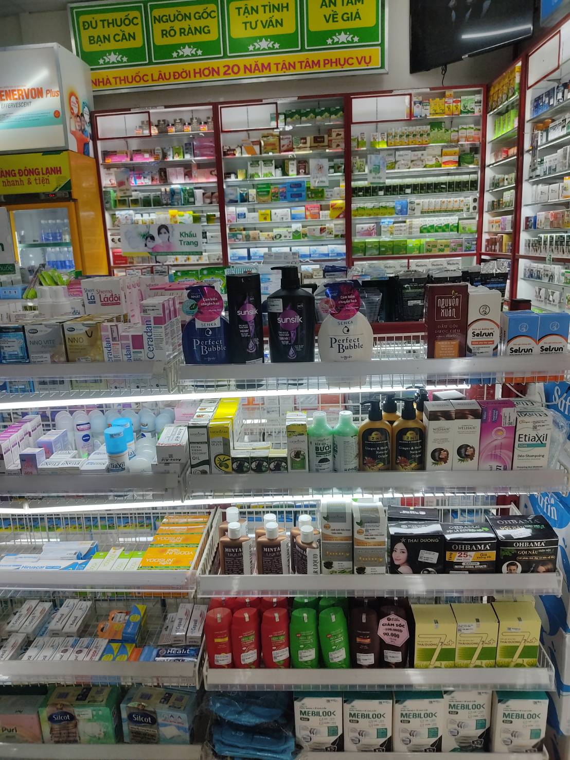 (Ngay Bách hóa XANH ngã tư Đông Thạnh), Xã Tân Tập, Tỉnh Tây Ninh, Việt Nam