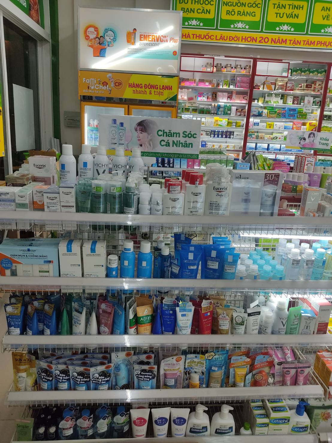 (Ngay Bách hóa XANH ngã tư Đông Thạnh), Xã Tân Tập, Tỉnh Tây Ninh, Việt Nam