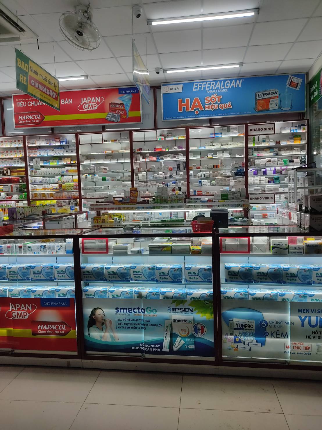 (Ngay Bách hóa XANH ngã tư Đông Thạnh), Xã Tân Tập, Tỉnh Tây Ninh, Việt Nam