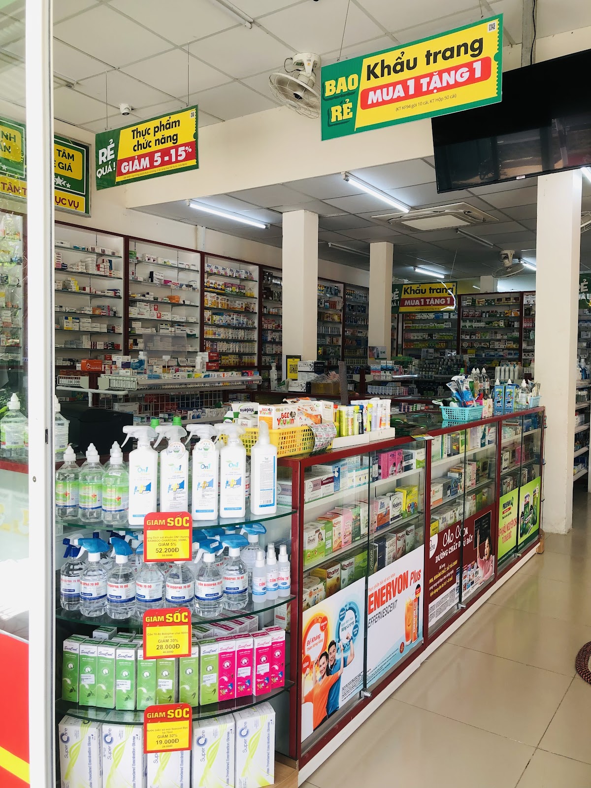 Đường Lê Thị Tạo, Khu vực Long Thạnh A (Ngay Bách hóa XANH cách bến phà-chợ Thốt Nốt 200m), Phường Thốt Nốt, Thành phố Cần Thơ, Việt Nam