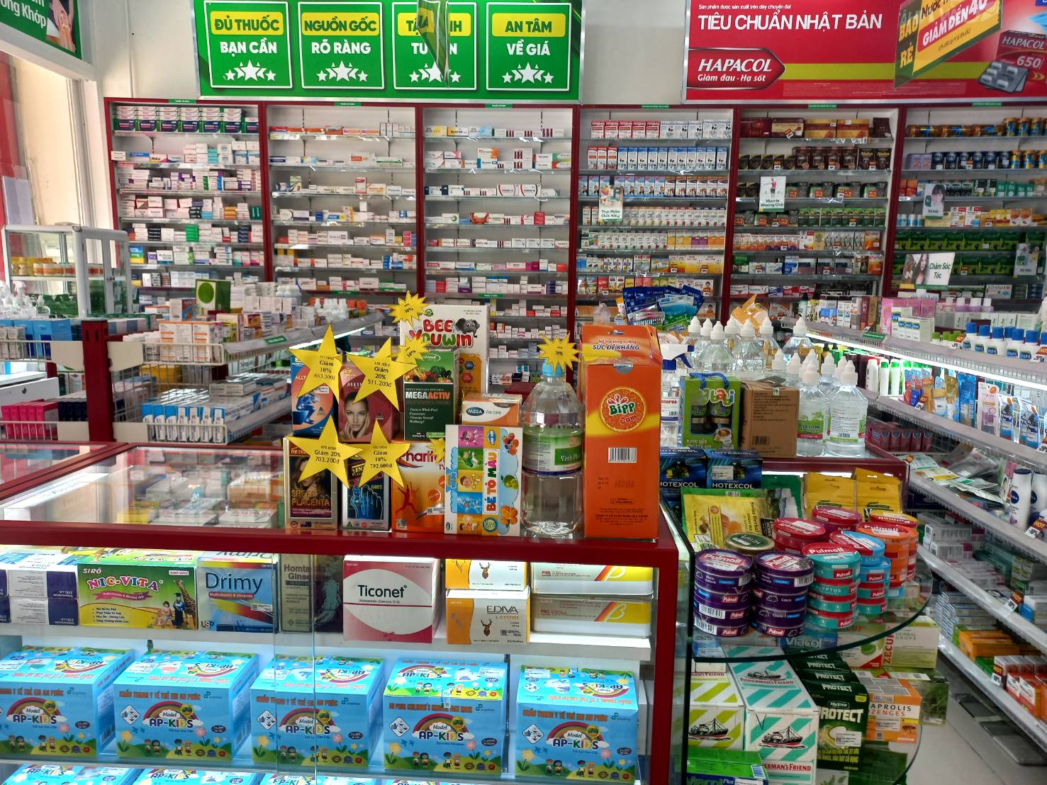 Đường N5, Khu TĐC Mỹ Phước 1 (Ngay Bách hóa XANH cách chợ Mỹ Phước 1-100m), Phường Thới Hòa, Thành phố Hồ Chí Minh, Việt Nam