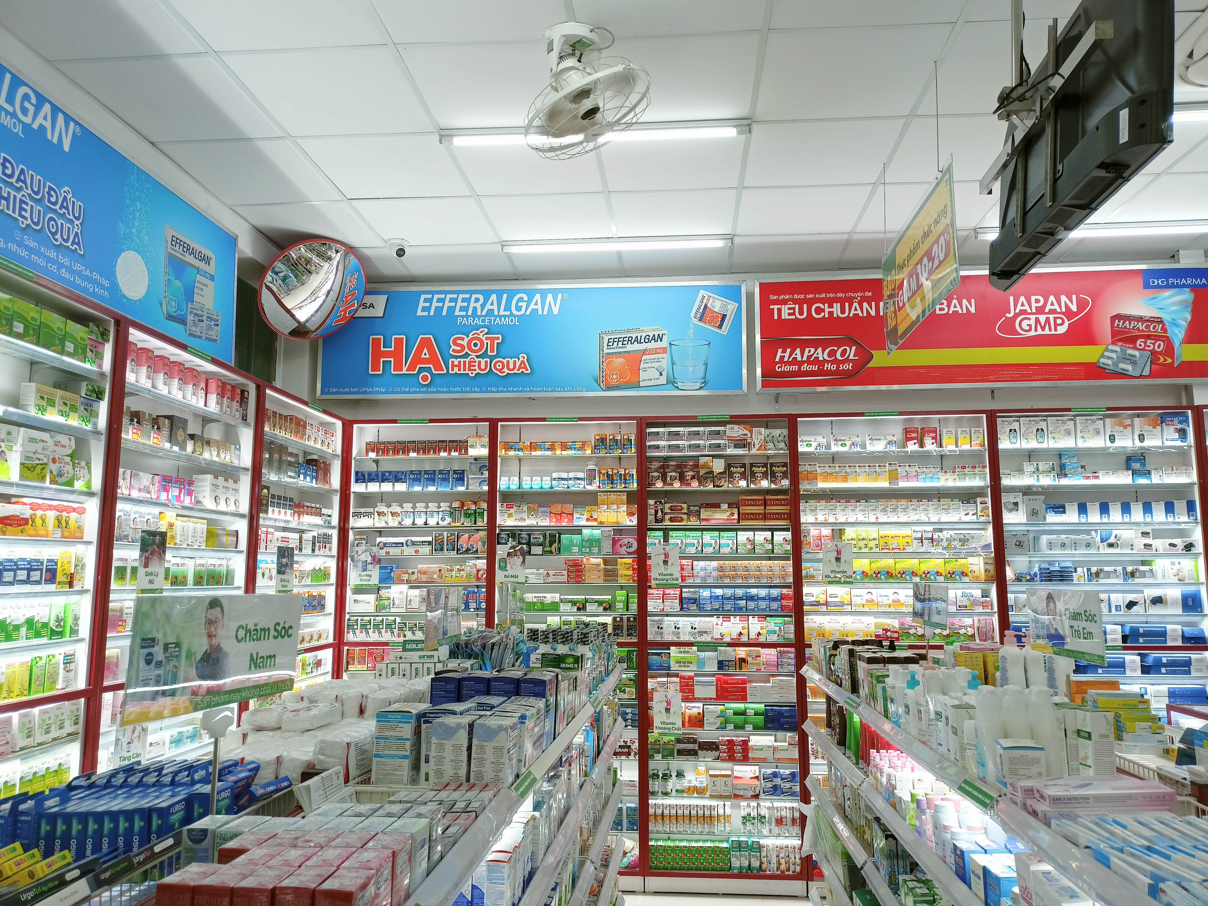 Khu phố 4 (Ngay Bách hóa XANH Ngã 4 Góc Phố), Phường Vĩnh Tân, Thành phố Hồ Chí Minh, Việt Nam