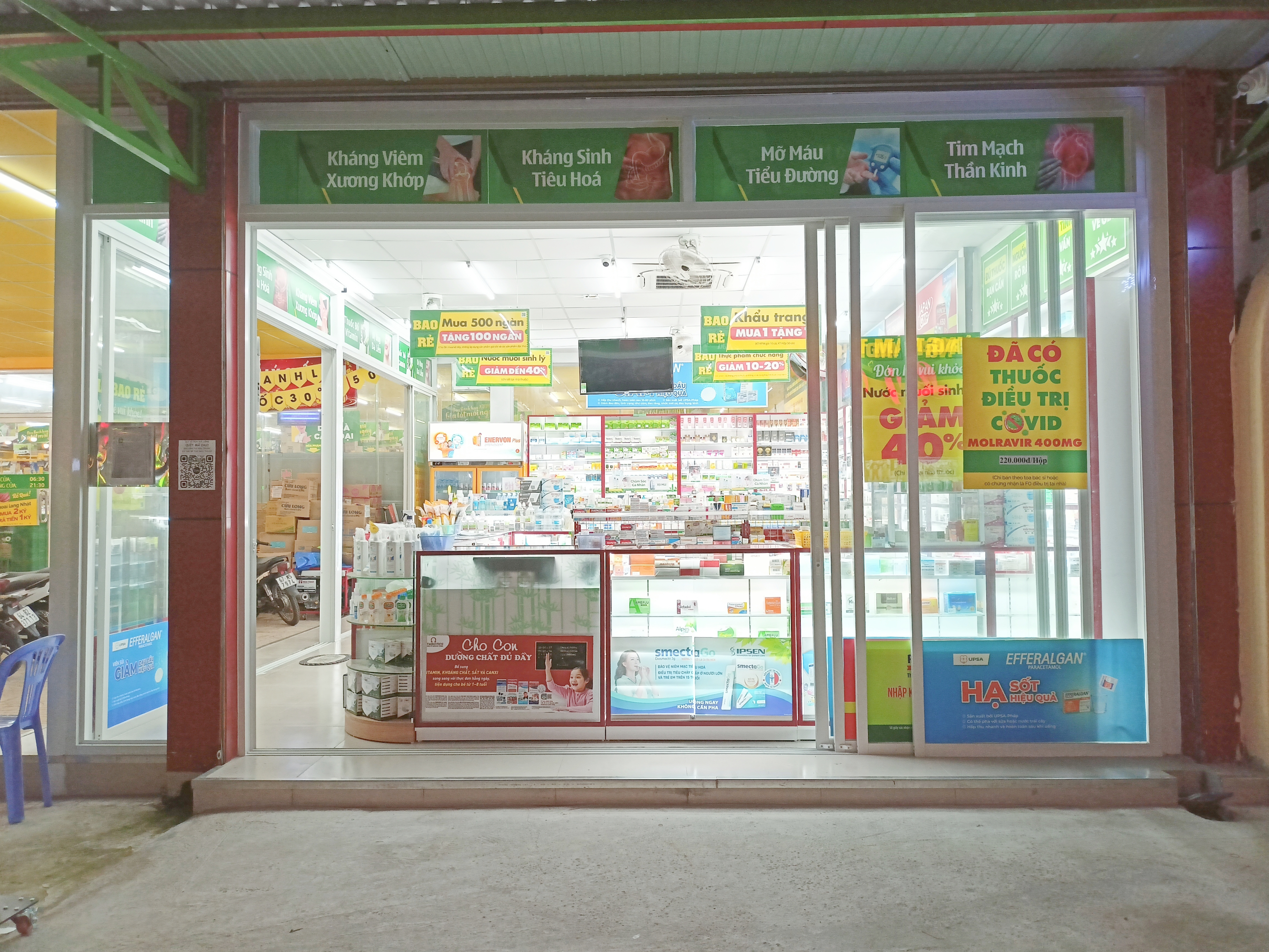 Khu phố 4 (Ngay Bách hóa XANH Ngã 4 Góc Phố), Phường Vĩnh Tân, Thành phố Hồ Chí Minh, Việt Nam