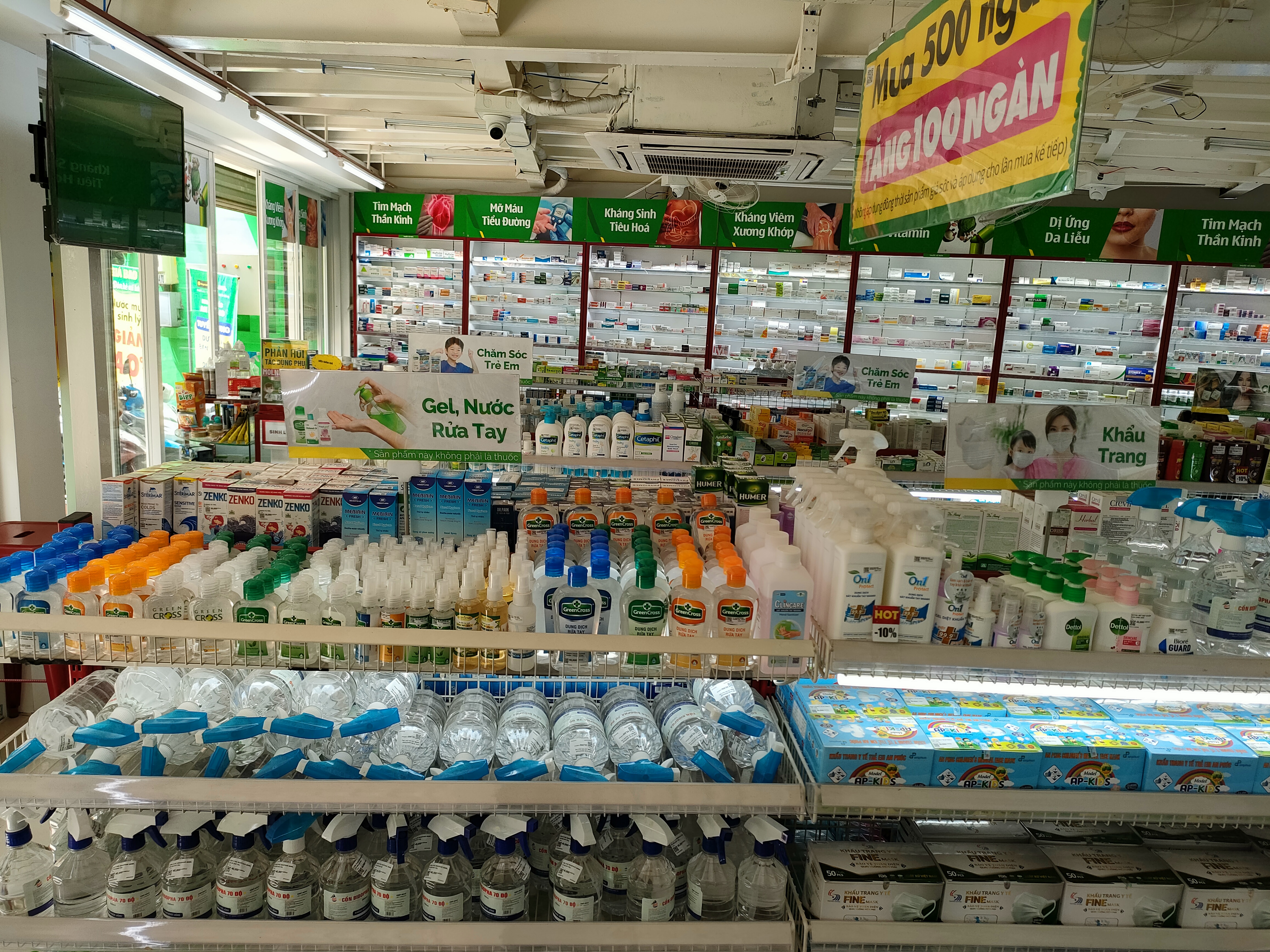 3/14 Nguyễn Thái Sơn, Phường 3, Quận Gò Vấp, TP. Hồ Chí Minh (Ngay Bách hóa XANH chợ Tân Sơn Nhất)