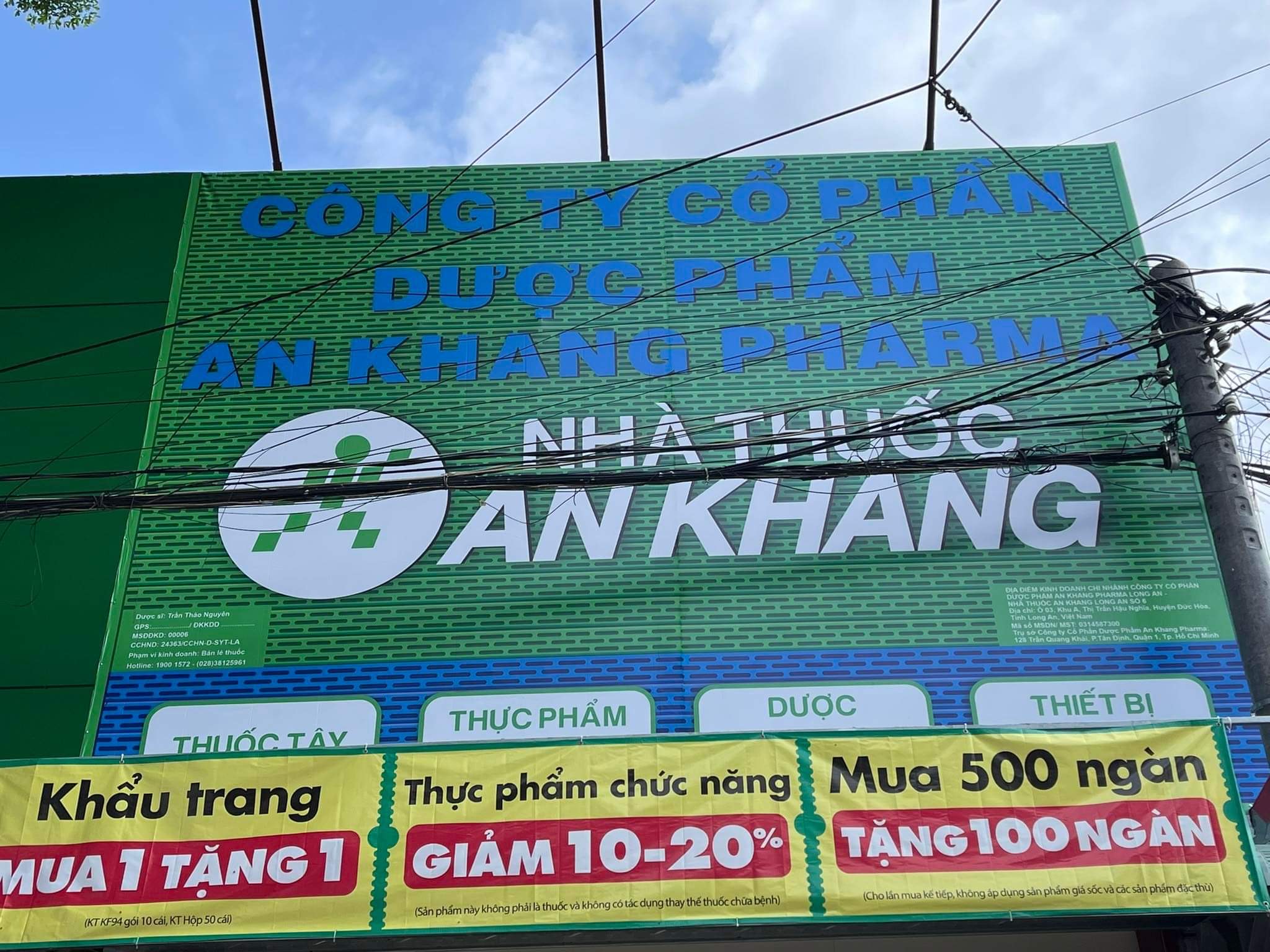 Ô 03 Khu A (Ngay Bách hóa XANH cách Chợ Bầu Trai 300m), Xã Hậu Nghĩa, Tỉnh Tây Ninh, Việt Nam