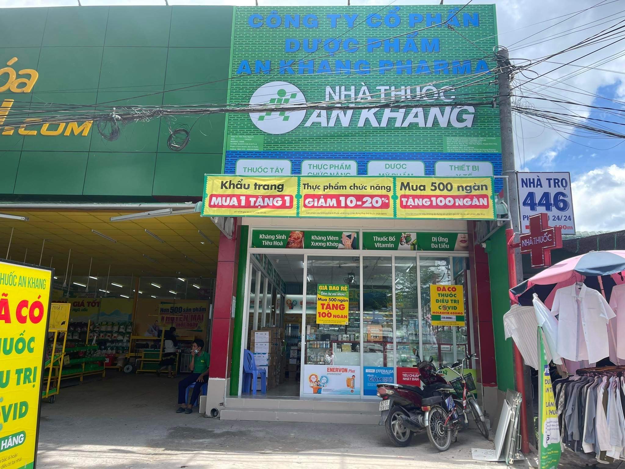 Ô 03 Khu A (Ngay Bách hóa XANH cách Chợ Bầu Trai 300m), Xã Hậu Nghĩa, Tỉnh Tây Ninh, Việt Nam