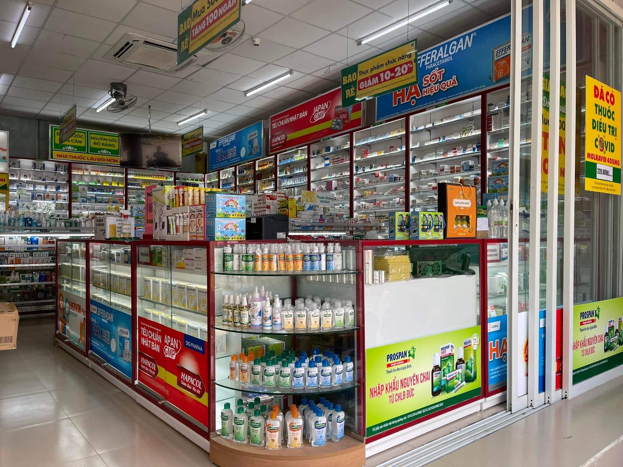 Ô 03 Khu A (Ngay Bách hóa XANH cách Chợ Bầu Trai 300m), Xã Hậu Nghĩa, Tỉnh Tây Ninh, Việt Nam