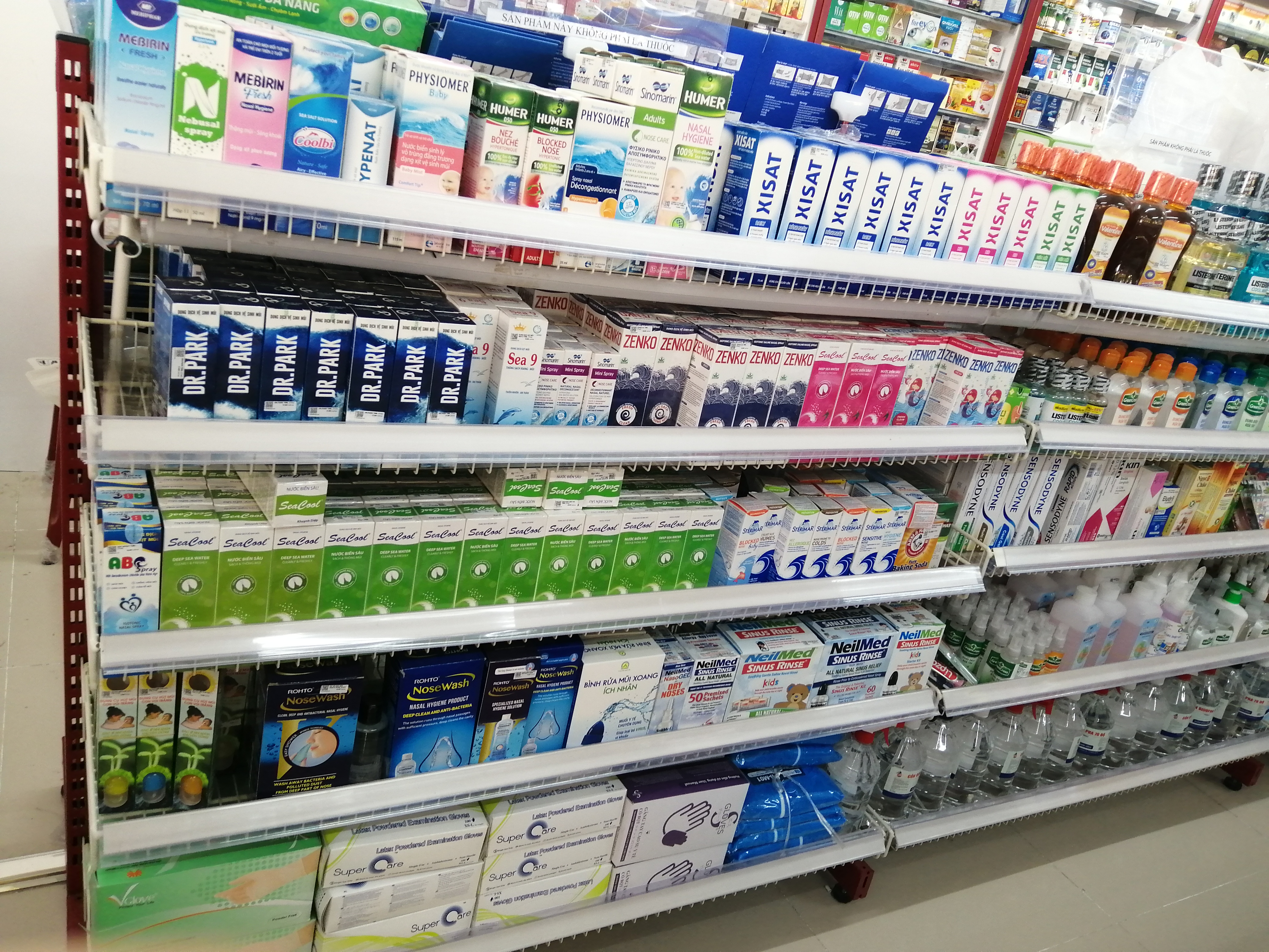 228 Nguyễn Đình Chiểu, Khu phố 3 (Ngay Bách hóa XANH chợ Hàm Tiến), Phường Mũi Né, Tỉnh Lâm Đồng, Việt Nam