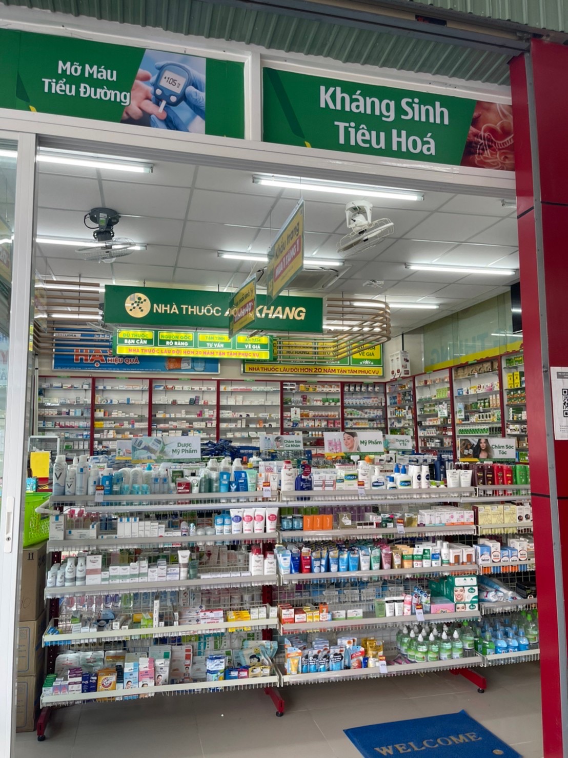 Khóm 1 (Ngay Bách hóa XANH cách chợ Duyên Hải 100m), Phường Duyên Hải, Tỉnh Vĩnh Long, Việt Nam