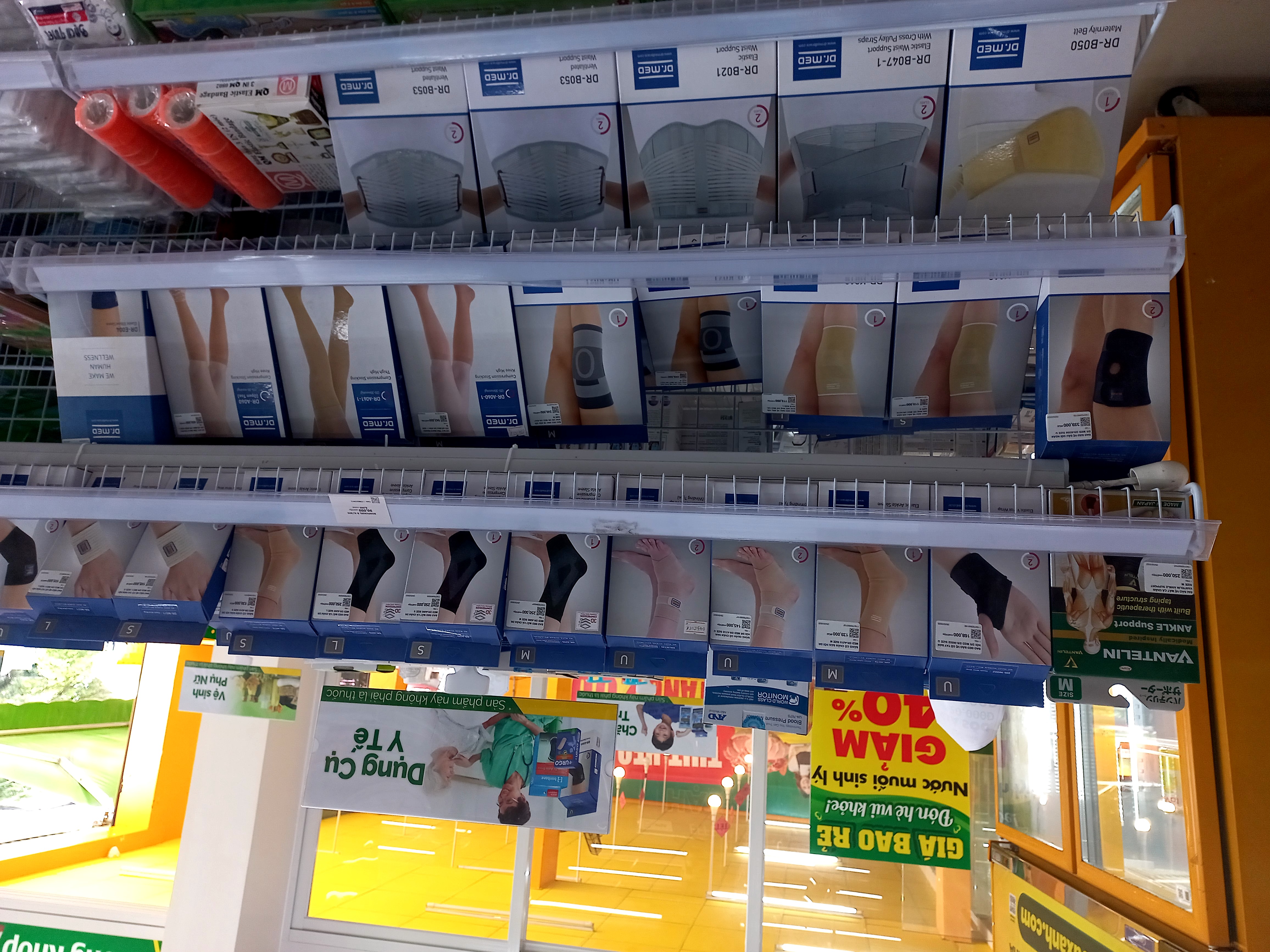 Đường tỉnh Trần Hưng Đạo (Ngay Bách hóa XANH công viên Ba Tri), Xã Ba Tri, Tỉnh Vĩnh Long, Việt Nam