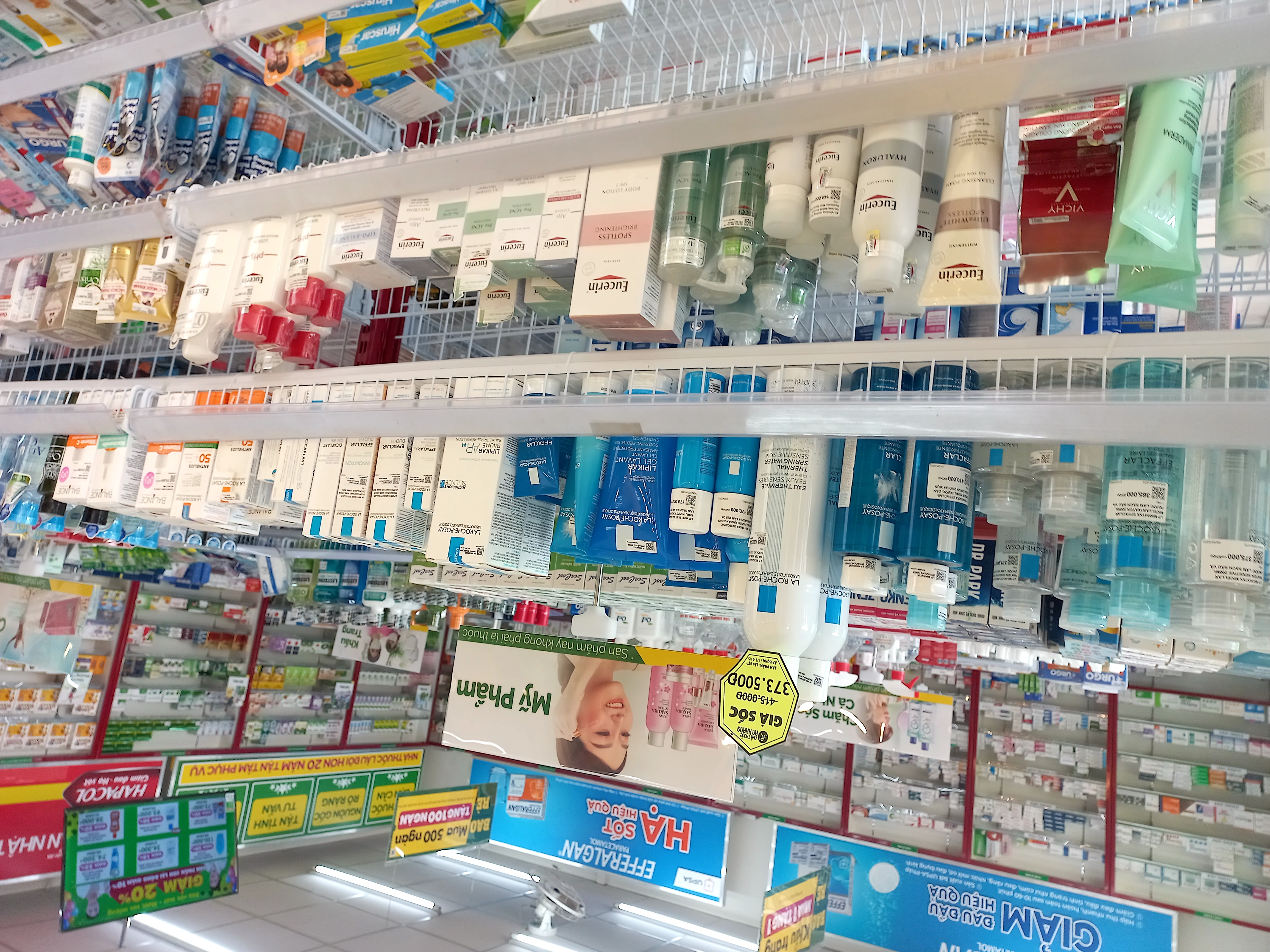 Đường tỉnh Trần Hưng Đạo (Ngay Bách hóa XANH công viên Ba Tri), Xã Ba Tri, Tỉnh Vĩnh Long, Việt Nam