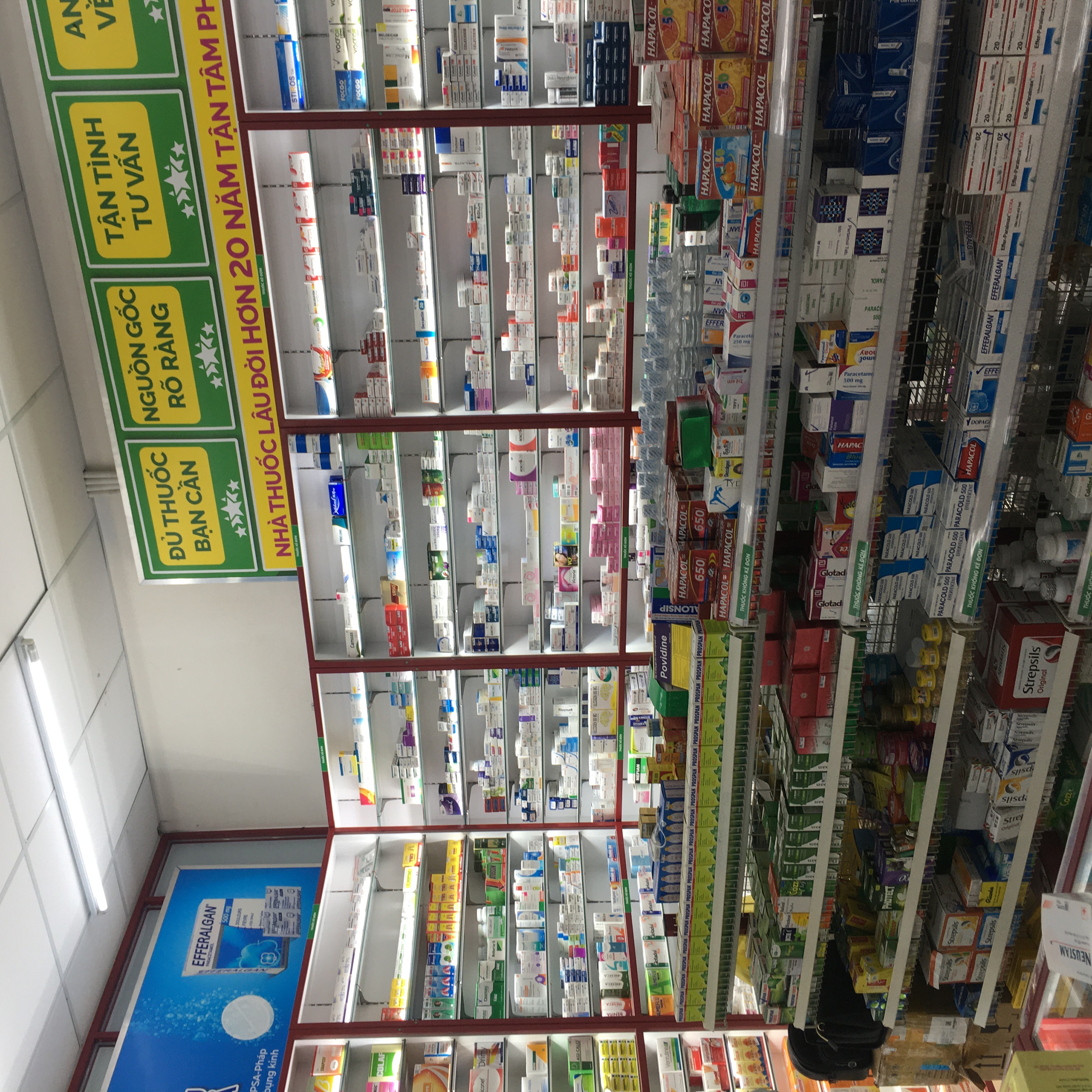 Khu 1 (Ngay Bách hóa XANH đường vào chợ Tân Phước), Xã Tân Phước 1, Tỉnh Đồng Tháp, Việt Nam