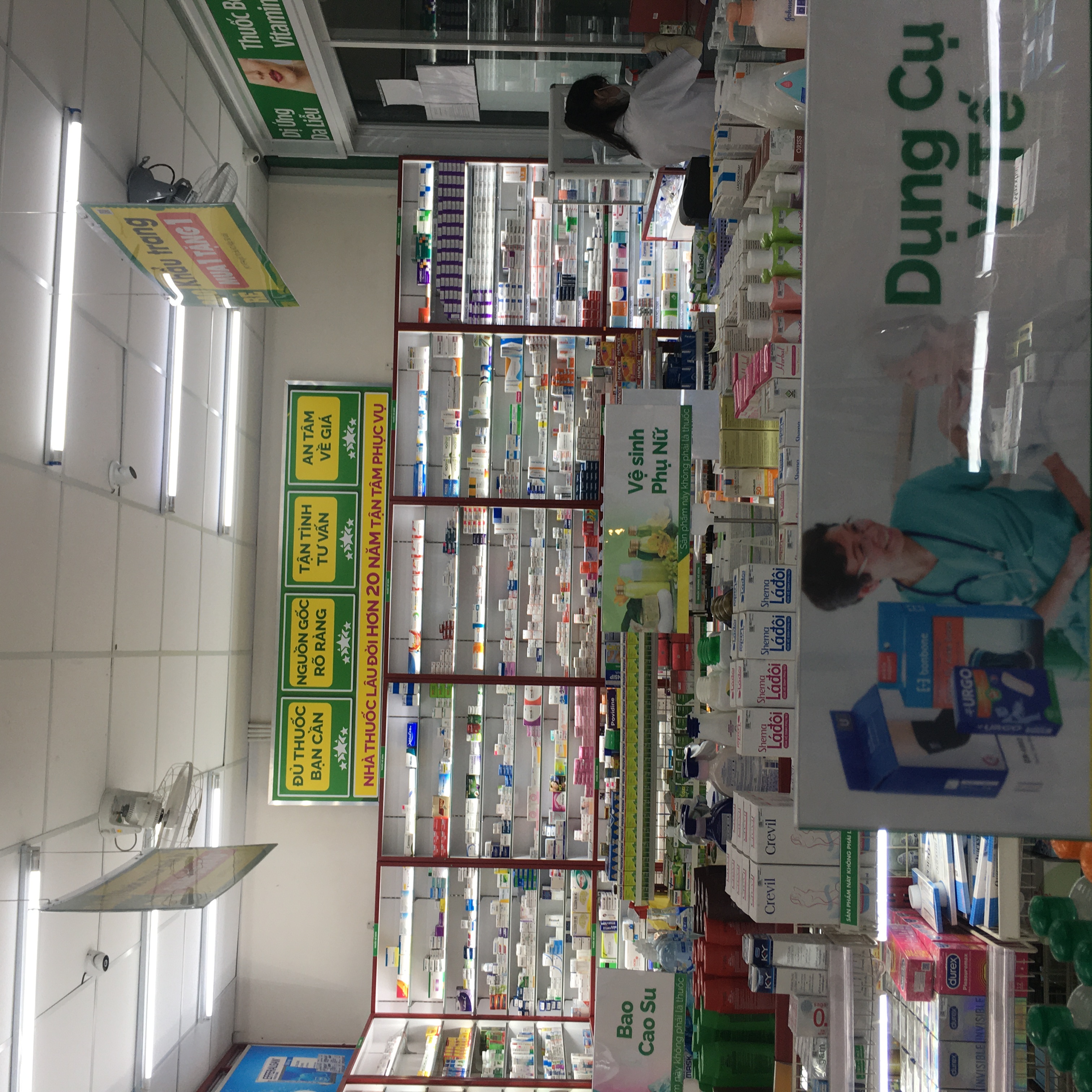 Khu 1 (Ngay Bách hóa XANH đường vào chợ Tân Phước), Xã Tân Phước 1, Tỉnh Đồng Tháp, Việt Nam