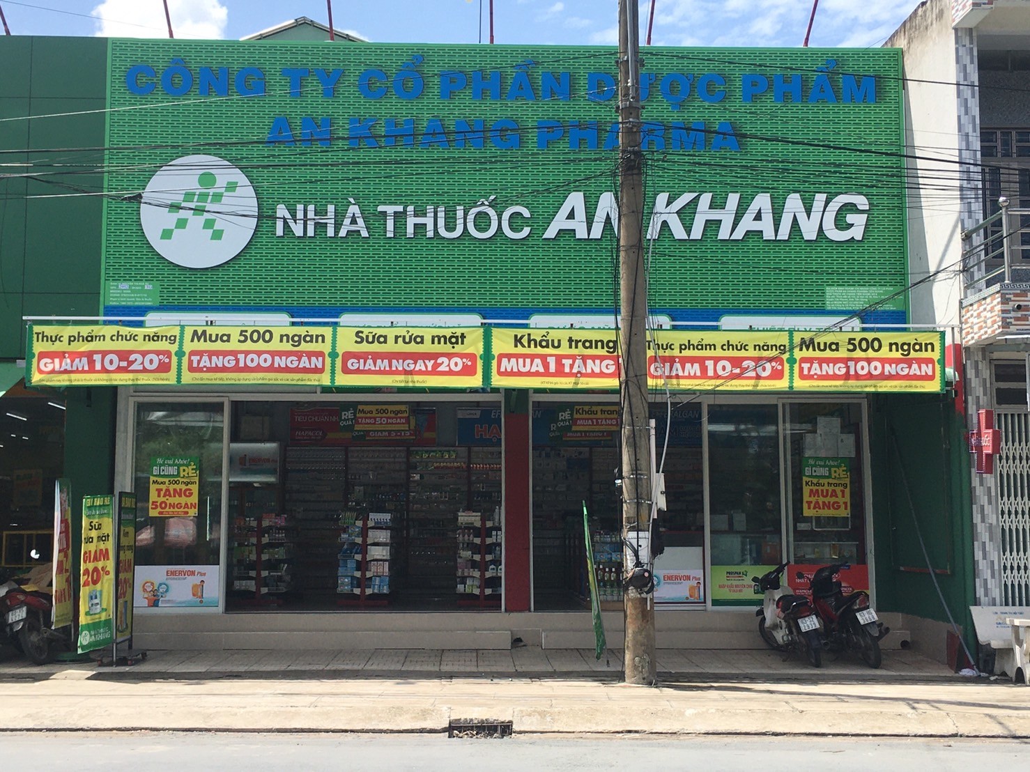 Khu 1 (Ngay Bách hóa XANH đường vào chợ Tân Phước), Xã Tân Phước 1, Tỉnh Đồng Tháp, Việt Nam