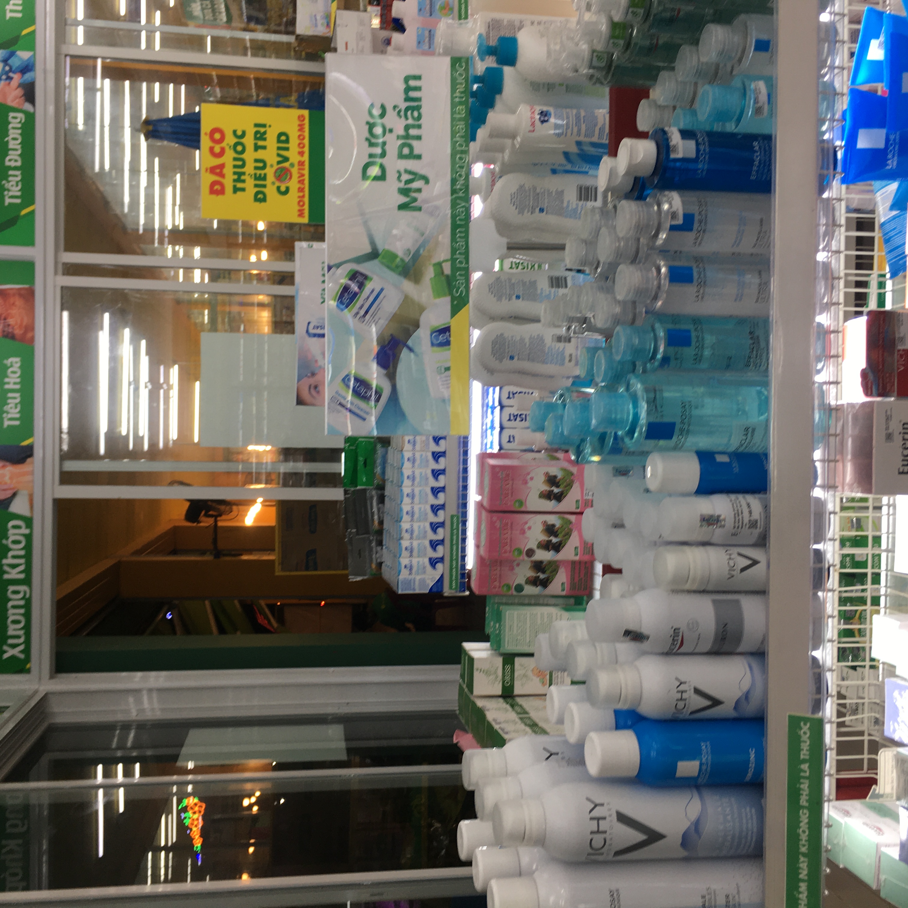 Khu 1 (Ngay Bách hóa XANH đường vào chợ Tân Phước), Xã Tân Phước 1, Tỉnh Đồng Tháp, Việt Nam