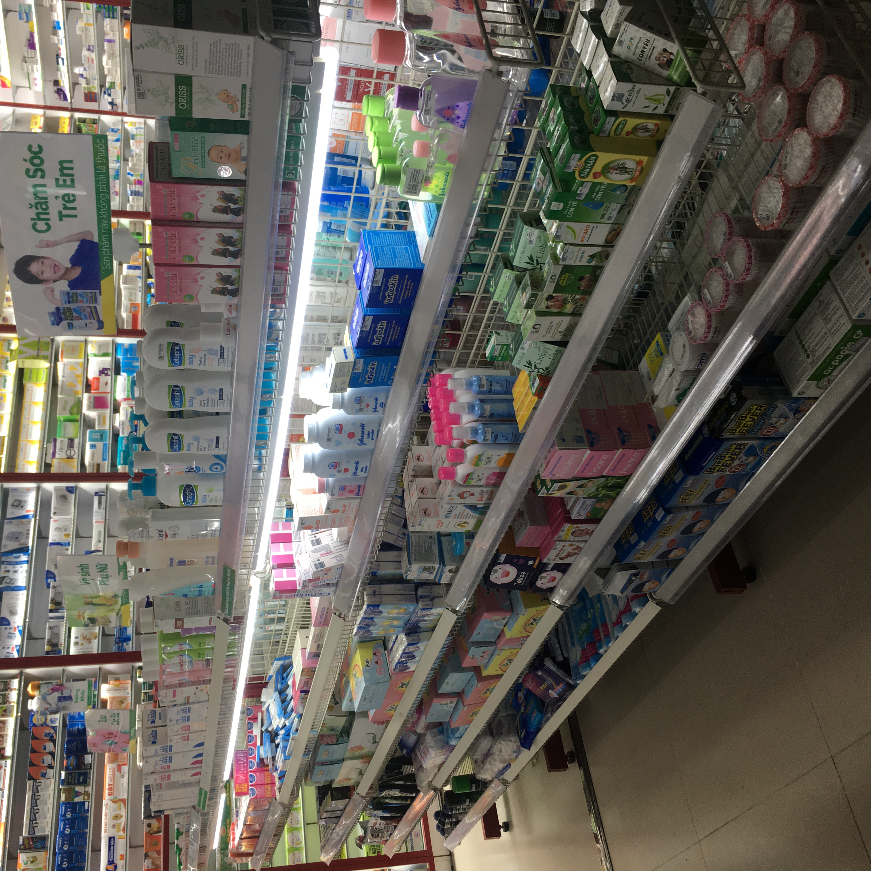 Khu 1 (Ngay Bách hóa XANH đường vào chợ Tân Phước), Xã Tân Phước 1, Tỉnh Đồng Tháp, Việt Nam