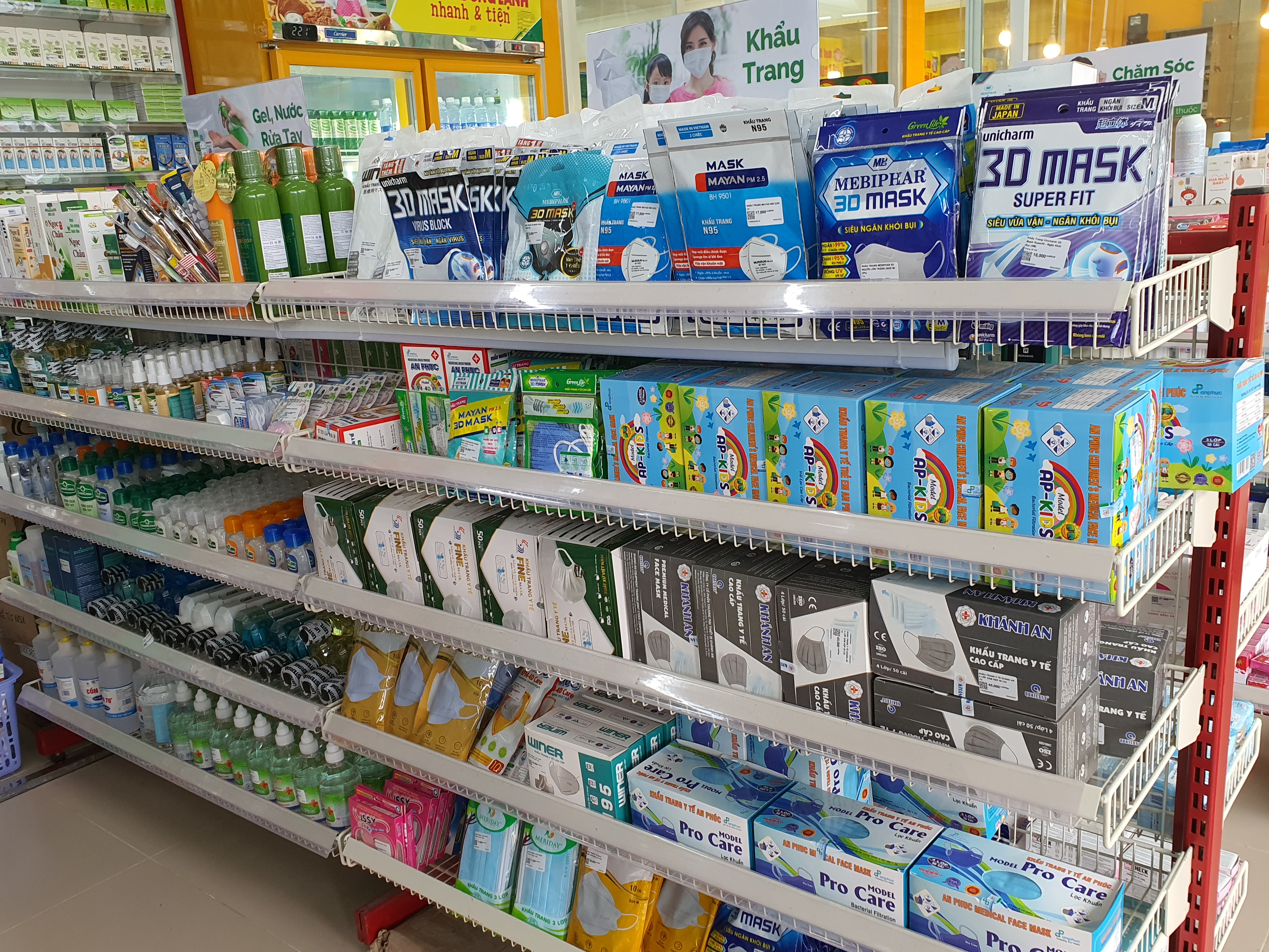 (Ngay Bách hóa XANH cách chợ Trà Cú 100m), Xã Trà Cú, Tỉnh Vĩnh Long, Việt Nam