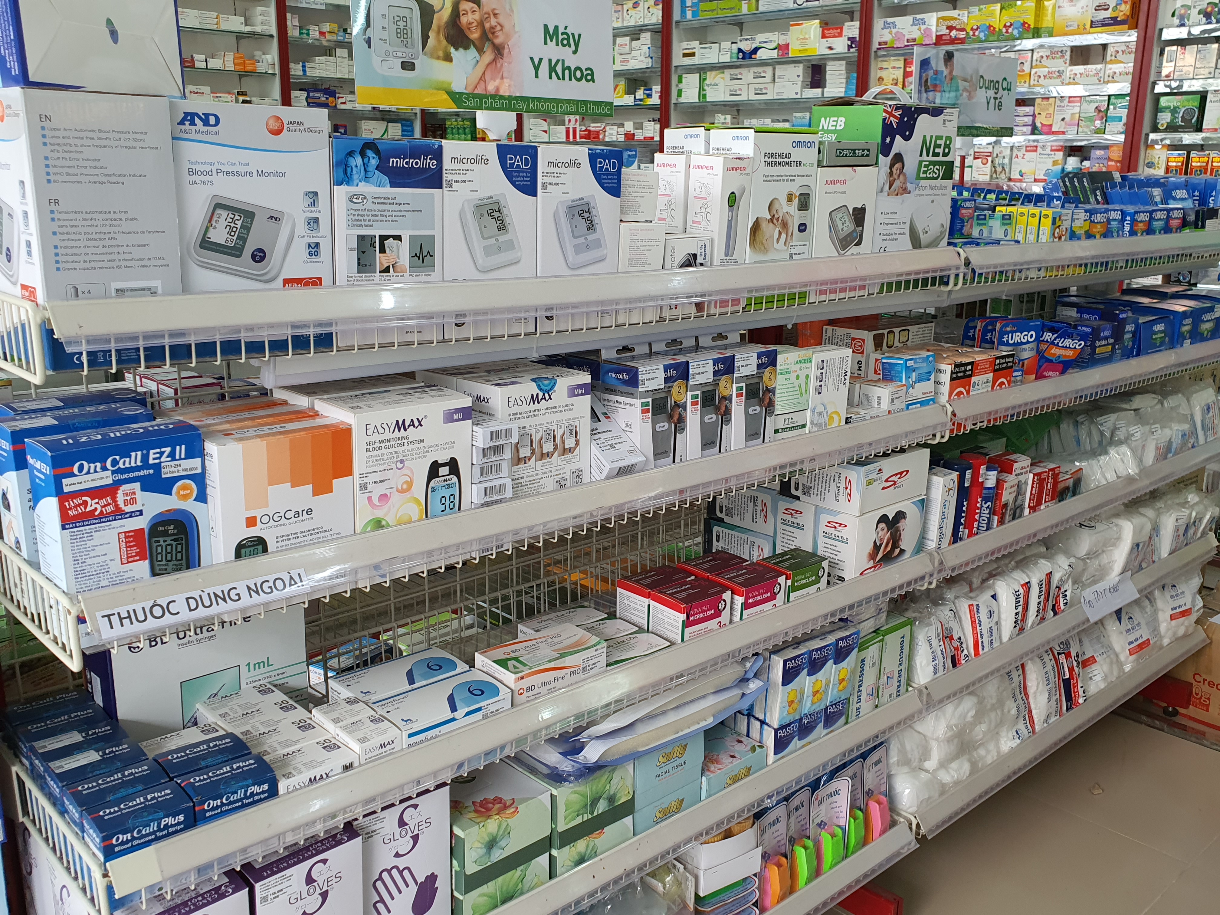 (Ngay Bách hóa XANH cách chợ Trà Cú 100m), Xã Trà Cú, Tỉnh Vĩnh Long, Việt Nam