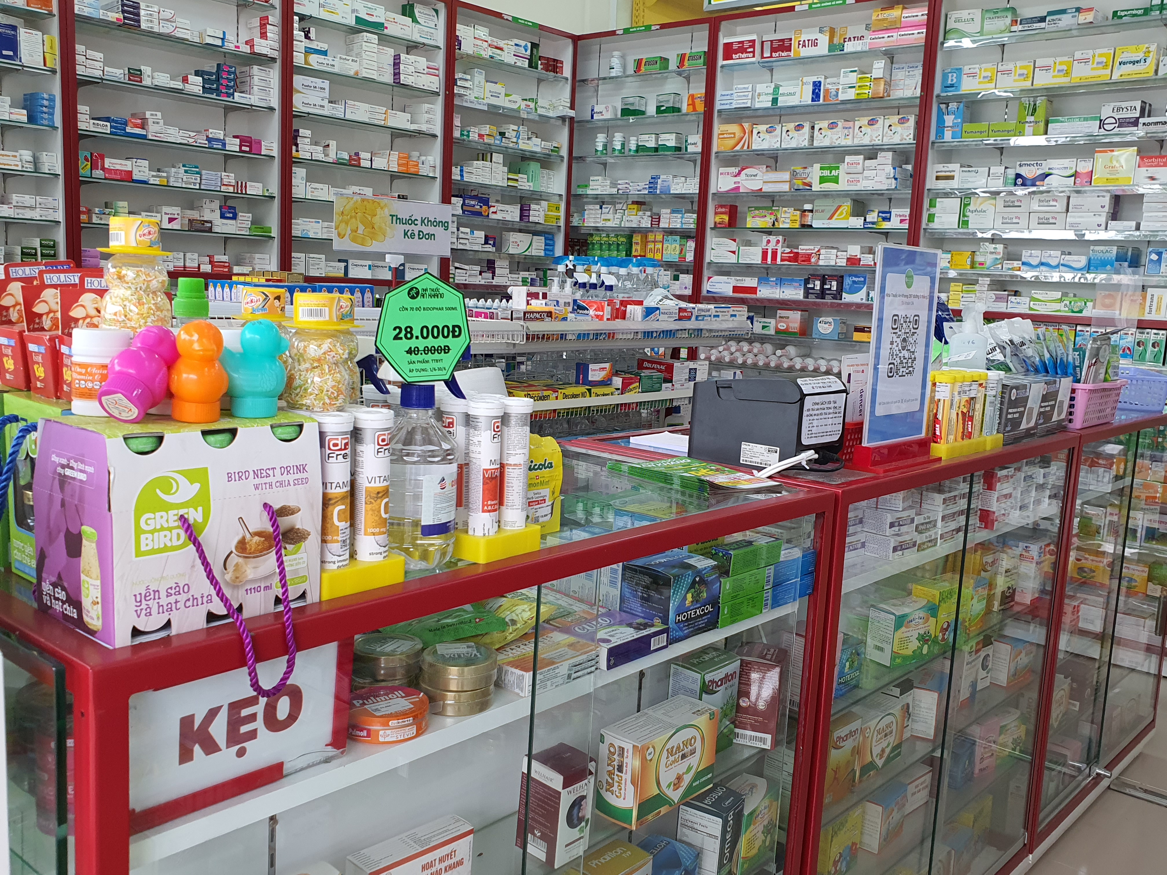 (Ngay Bách hóa XANH cách chợ Trà Cú 100m), Xã Trà Cú, Tỉnh Vĩnh Long, Việt Nam